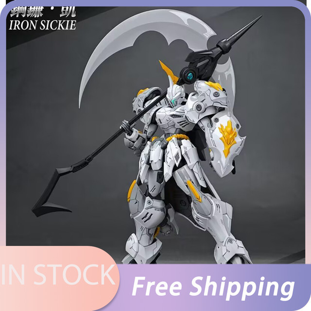 Bandai Die Ritter des Tafelschlages Iron Sickle Kay, Figurenmodell, Einzelfigur - Bild 1