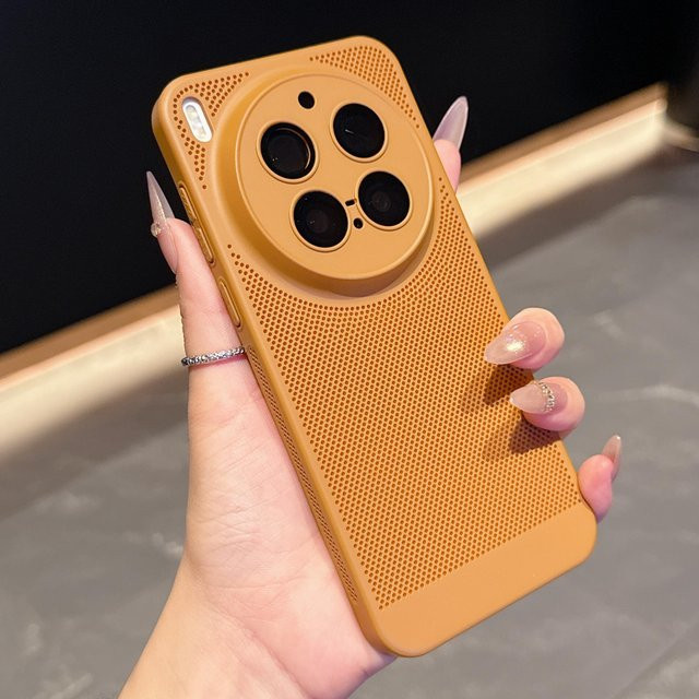 Vivo X200 Pro Mini Schutzhülle mit mattem PC-Cover und atmungsaktivem Netzgehäuse für optimale Wärmeableitung in Orange - Bild 1