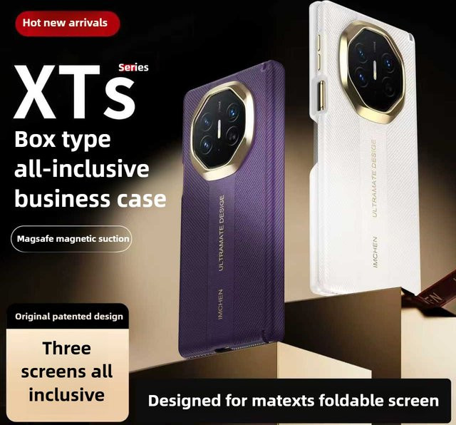 IMCHEN Magnetische Schutzhülle für Huawei Mate XT mit Metalllinse und Mittelachsen-Design - Bild 1