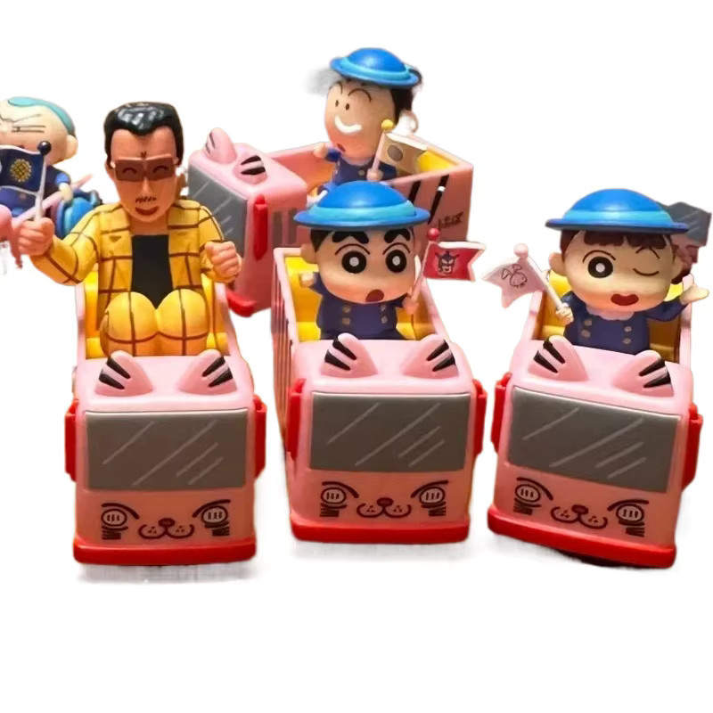Bandai Xiao Xin Kindergarten Kleiner Zug Kindergartenbus Schulbus Blind Box Puppe, Fahrzeuge, Kunststoff, Bunt / Mehrfarbig - Bild 4