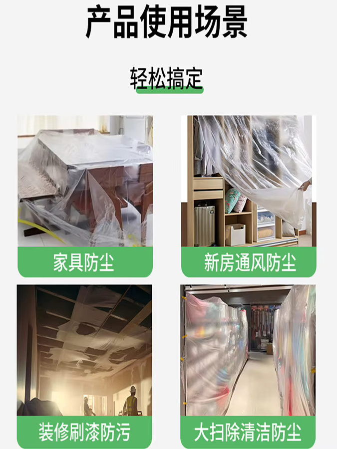 Transparente Maskierungs-Schutzfolie aus Kunststoff und Papier mit Klebeband für Autoreparatur und Malerarbeiten - Bild 2