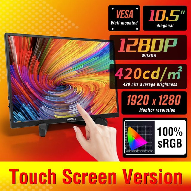 Anmite Tragbarer 10,5-Zoll Monitor mit 1280P HDR und Blaulichtfilter in Schwarz für Xbox, PlayStation, Switch, Handy, PC und Laptop - Bild 1