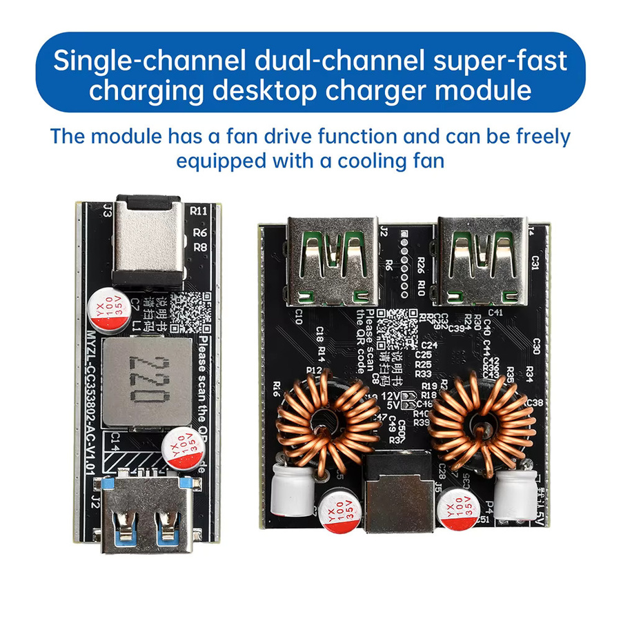 diymore DIY Motherboard Desktop Ladegerät Modul mit 100W bis 140W PD QC AFC FCP VOOC Unterstützung in Schwarz - Bild 2