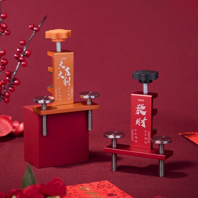 Imbot Schranktür-Installationshilfe aus Aluminiumlegierung in Orange, B/T/H: 175,0 x 90,0 x 30,0 cm - Bild 1