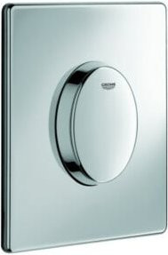 Grohe Abdeckplatte Skate Air Chrom für 1-Mischbatterie senkrechte Montage B: 19,7 cm, H: 15,6 cm - Bild 1