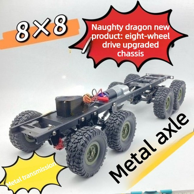 WPL 1/16 RC Metall-Chassisrahmen, Zubehör, Schwarz - Bild 1