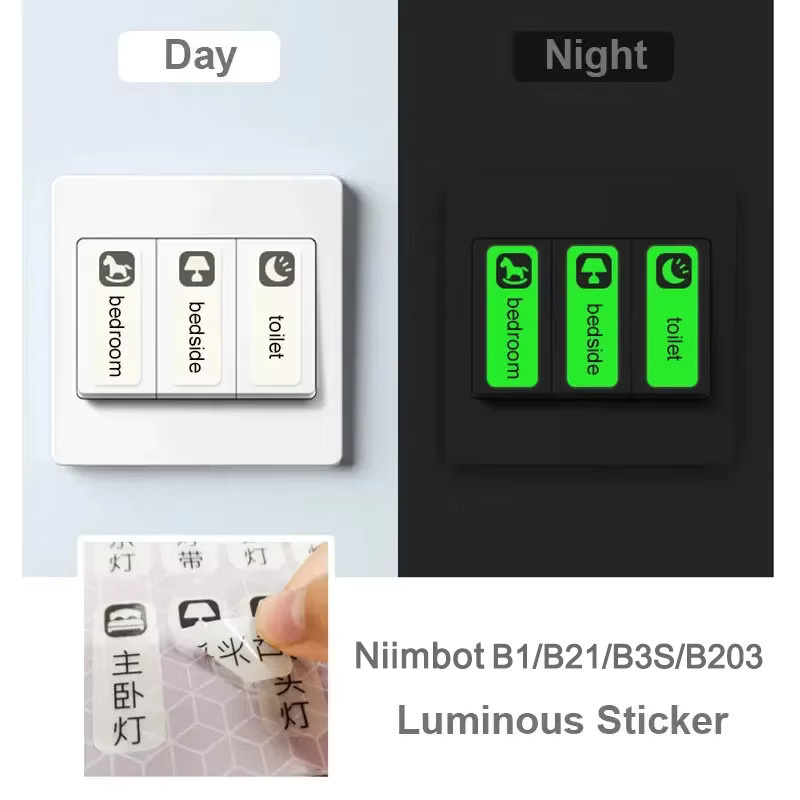 Niimbot Leuchtende Etikettenaufkleber Selbstklebend im Dunkeln Leuchtend Multicolour für B1 B21 B3S B203 - Bild 5