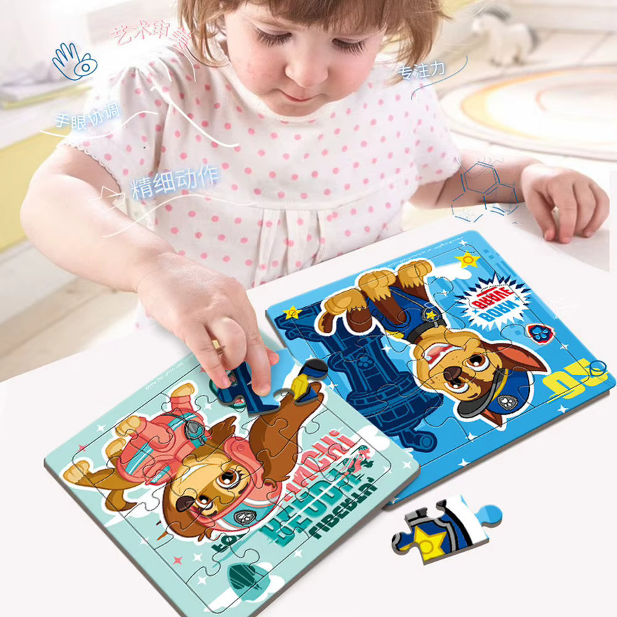 Paw Patrol Fahrzeug Puzzles, 6-teiliges Set, ab 0 Jahre - Bild 2