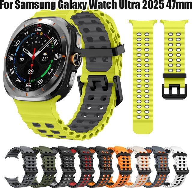 Samsung Uhrenarmband Silikon, zweifarbig, Galaxy Watch Ultra 47 mm - Bild 1