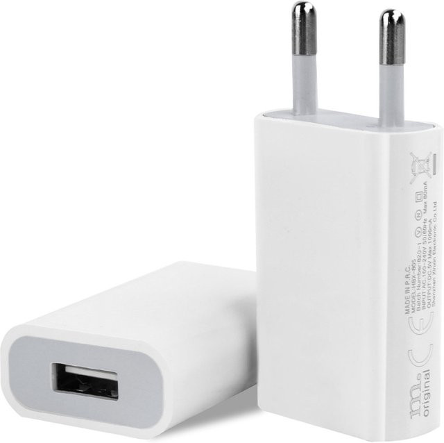 TAQKRED USB Wand Adapter Ladegerät 5W 5V 1A in Weiß - Bild 1