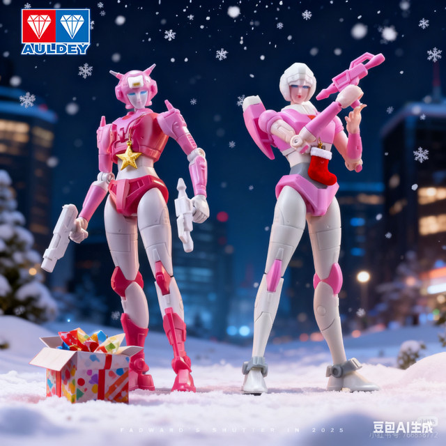 AULDEY Transformers Arcee Elita-1 Sisiter Modell, Puppe, Kunststoff - Bild 1