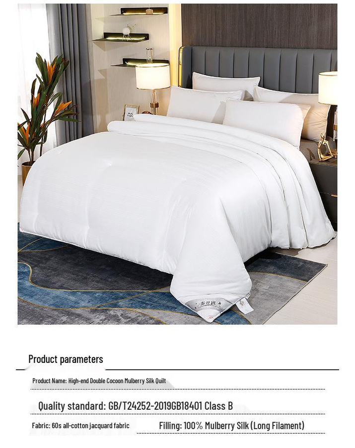 HomeHarmony Steppdecke aus 100% Baumwoll-Jacquard und Maulbeerseide, Ganzjahres-Doppelbettdecke, B/B: 200 x 230 cm - Bild 4