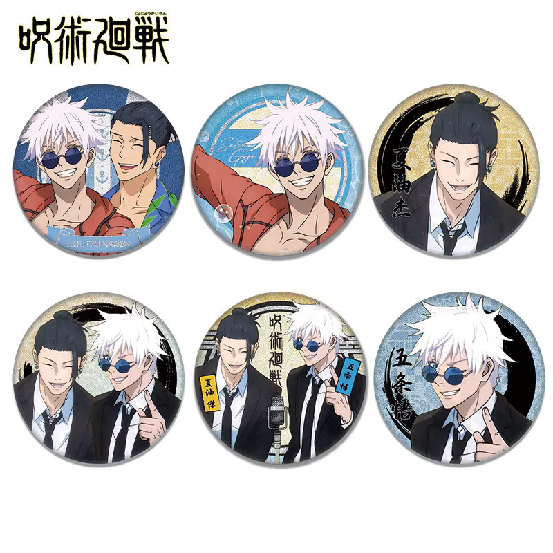 Bandai Zhou Shu Hui Battle Satoru Gojo Anime-Badge, Silber, Multicolour - Bild 2