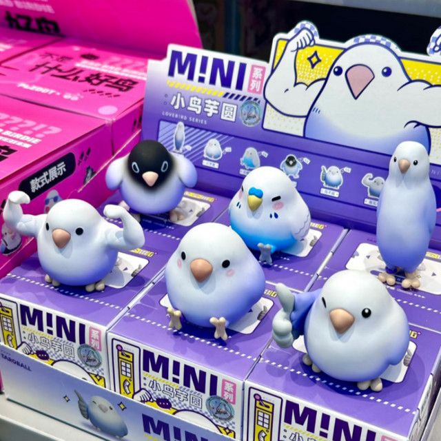 Plzdot Little Bird Taro Ball Mini Pro Max Serie Blind Box Dekoration Multicolor Trendy Spielfigur Überraschungsbox - Bild 1