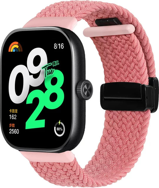 Xiaomi Uhrenarmband Nylon, Magnetschnalle, Unisex, Xiaomi Miband 8pro, Redmi Watch4 - Bild 1