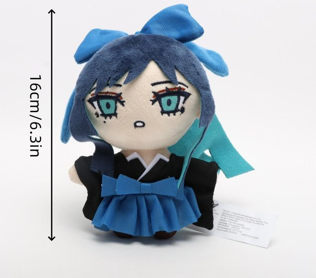 Yiran toy Ado Hibana Plüschtier, Puppe, ab 3 Jahren - Bild 1