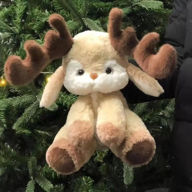 BC Pet Supplies Weihnachts-Elch-Drachen-Plüschtier, beige - Bild 1