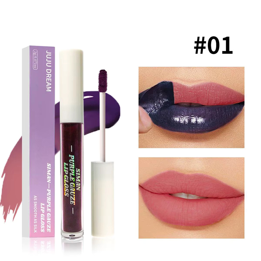 JUJU Dream Lippenfarbe, rosa, langanhaltend, wasserfest - Bild 7