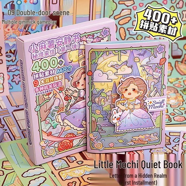 Little Mochi 3D Sommererinnerungen DIY Quiet Book Aufkleber aus Papier, bunt, vorgeschnittene Dekoration für Kinder - Bild 1