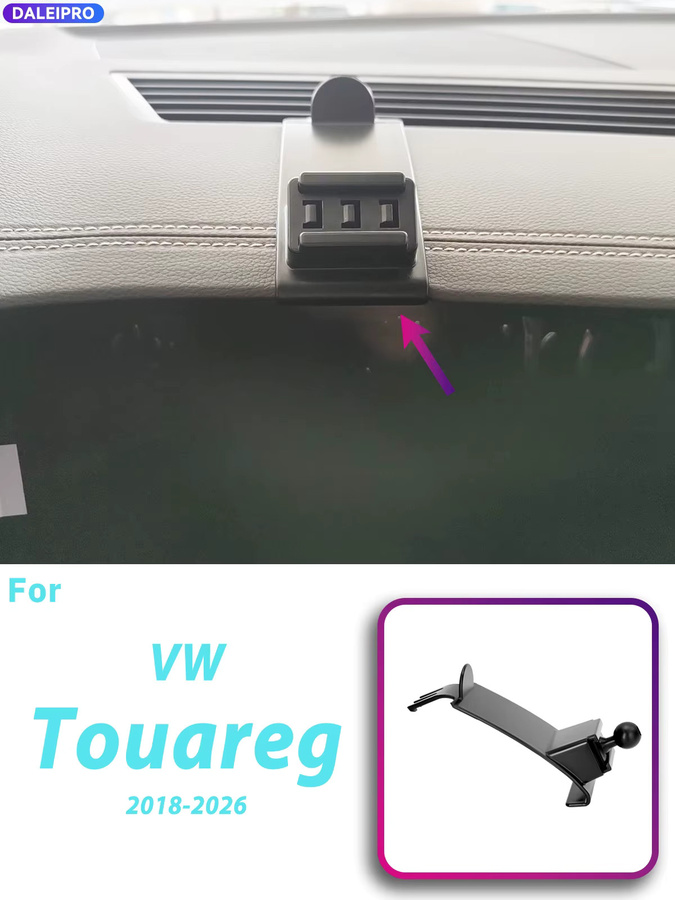 Fahrzeugspezifische Handyhalterung mit 66W Ladefunktion für VW Touareg (2018-2026) in Schwarz - Bild 4