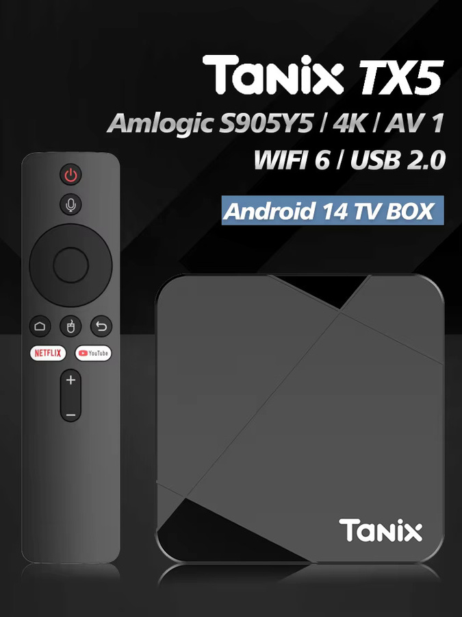 Tanix TX5 Android 14 TV-Box mit Amlogic S905Y5 Prozessor, 4K Ultra HD Unterstützung, Dual-WLAN und HDR, Farbe: Schwarz - Bild 4