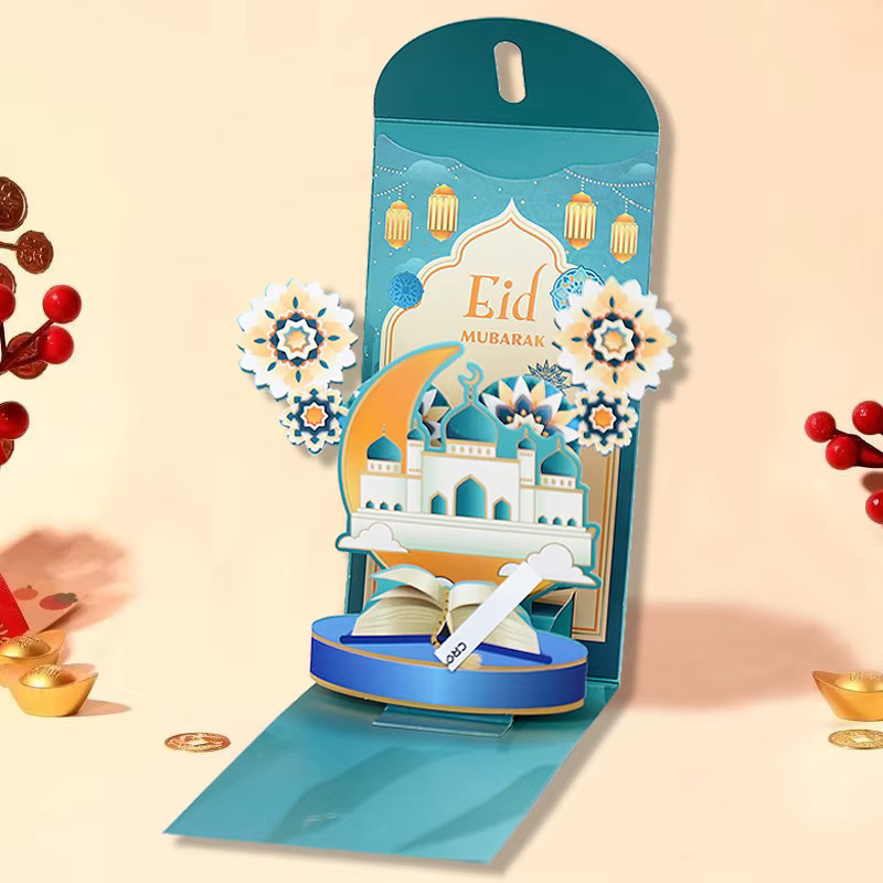 3er-Set 3D Eid Mubarak Geldumschläge und Kartenhalter für Ramadan und Eid Al-Fitr Dekoration in Mehrfarbig - Bild 2
