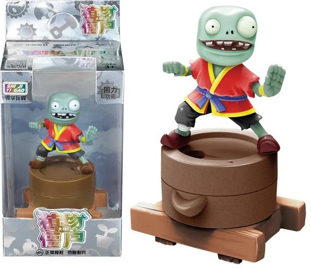 Binchi Fitness Plants vs. Zombies Kampfkunst Kung Fu Geist Zombie Figur, Einzelfigur, ab 14 Jahren - Bild 1