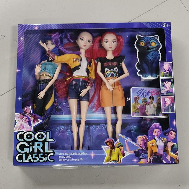 Artily Demon Slayer Vinyl-Figuren, Puppe, ab 14 Jahren - Bild 1