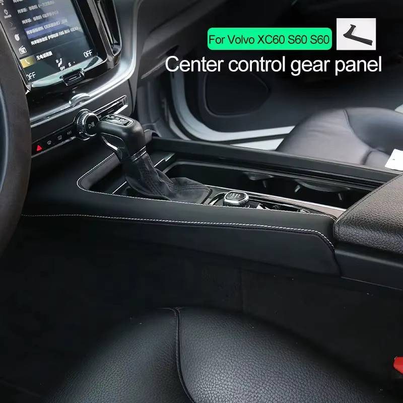 LINGLUYANG Zentrales Schaltpanel Leder-Dekorrahmen in Schwarz für Volvo XC60 2018-2025 und S60 V60 2020-2025 - Bild 3