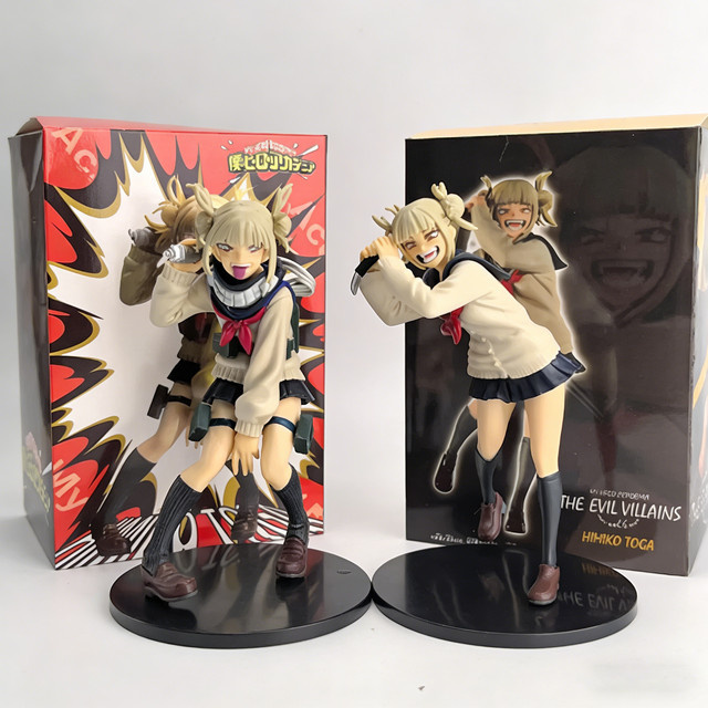 Bandai Toga Himiko Uraraka Ochako Actionfigur, 17cm, PVC - Bild 1