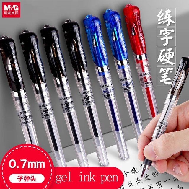 M&G Gelstifte Design Bullet Signature mit Zeichnungskappe, 0,7 mm, nachfüllbar, Schwarz, Blau, Rot und Multicolour - Bild 1