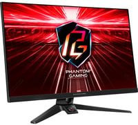 ASRock PG27FFS1A Gaming-Monitor 27 Zoll Full HD IPS 165 Hz mit HDMI und DisplayPort in Schwarz und Weiß - Bild 2