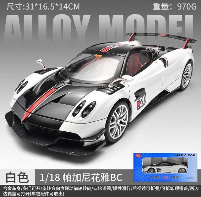 Linyi toy car Pagani Huayra Bc Ultimate Supercar, Modell, 1:18, Metall, ab 14 Jahren - Bild 1