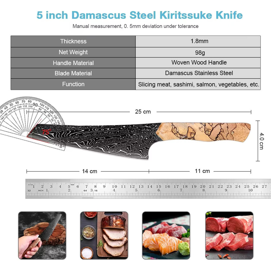 Xituo Damaststahl Schälmesser mit schwarzer Klinge und gewebtem Holzgriff, 14 cm - Bild 2