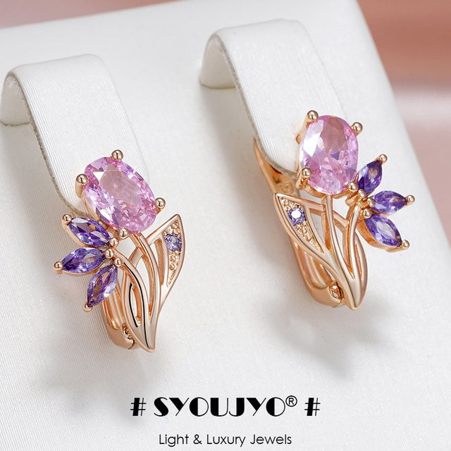 SYOUJYO Ohrringe, 585 Roségold, Zirkonia, Damen - Bild 1