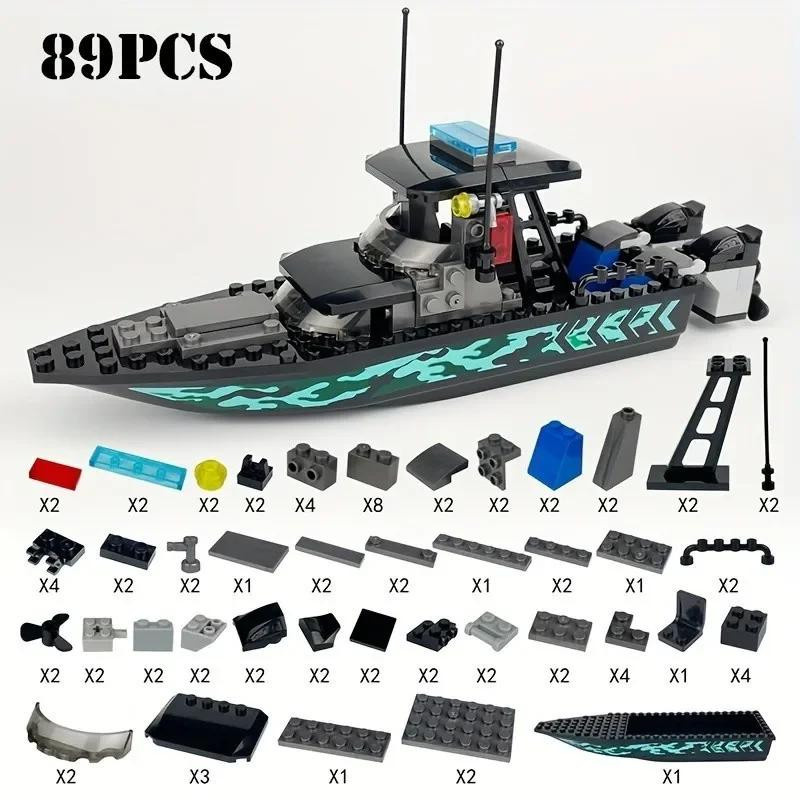 Yiran Toy Stadtpolizei Moc SWAT Meeres-Speedboot Angriffsboot 89-teiliges Set - Bild 3