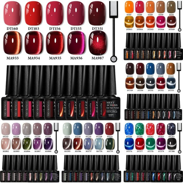 MEET ACROSS Magnetisches Gel & Farbe Gel Nagellack Set, 11 Stück - Bild 1