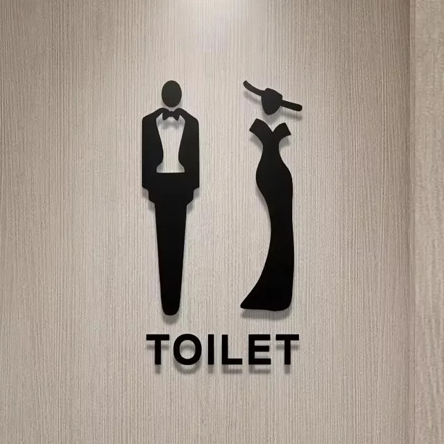 HELLOYOUNG WC-Wandschild aus Acryl in Schwarz für Badezimmer und Toiletten im modernen 3D-Design - Bild 1