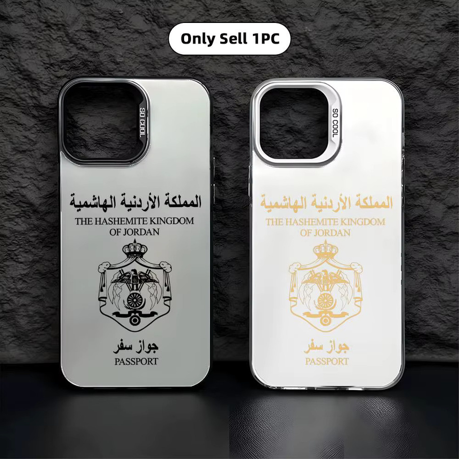 Jordan Passport Handyhülle Aurora Matt Laser für iPhone 11 bis iPhone 17 Pro Max in Schwarz - Bild 1