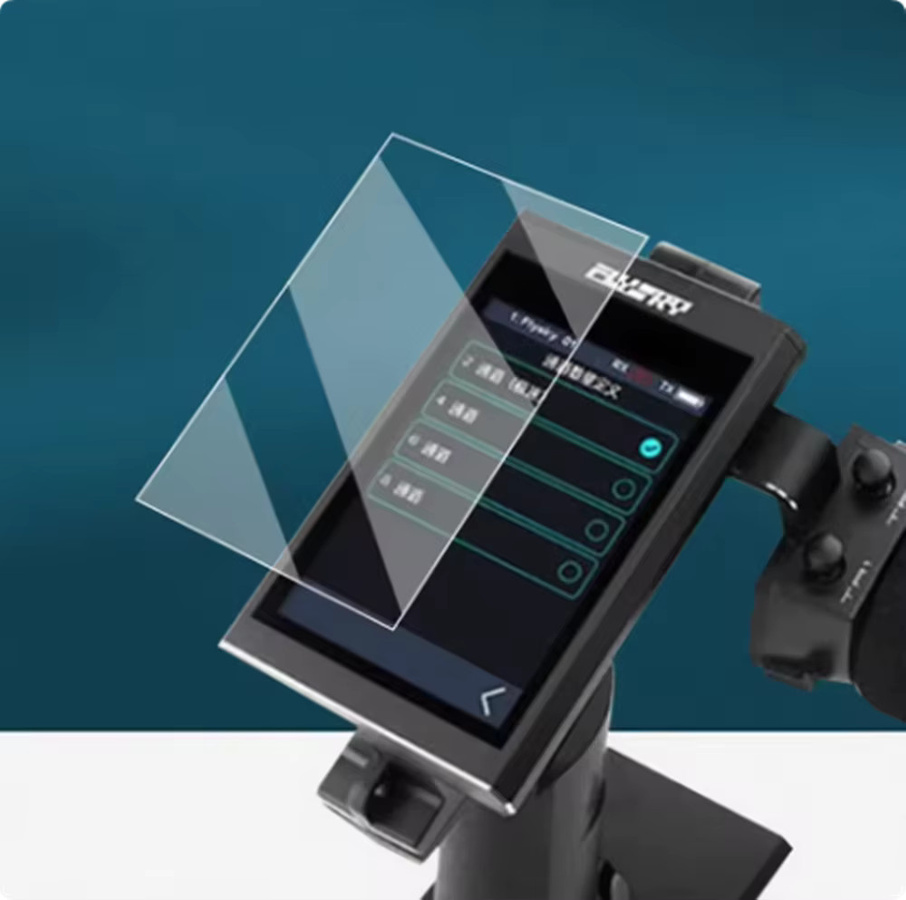 Flysky Gehärtetes Glas 9H Schutzfolie für Flysky Noble NB4 und Noble NB4 Pro, Transparent - Bild 2