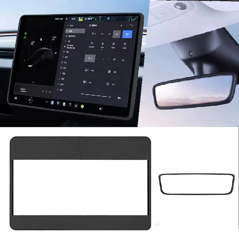Beworth GPS Bildschirm Rahmen Schutzstreifen und kabelloses Ladepad für Tesla Modell Y Juniper und Model 3 Mittelkonsole in Schwarz - Bild 3