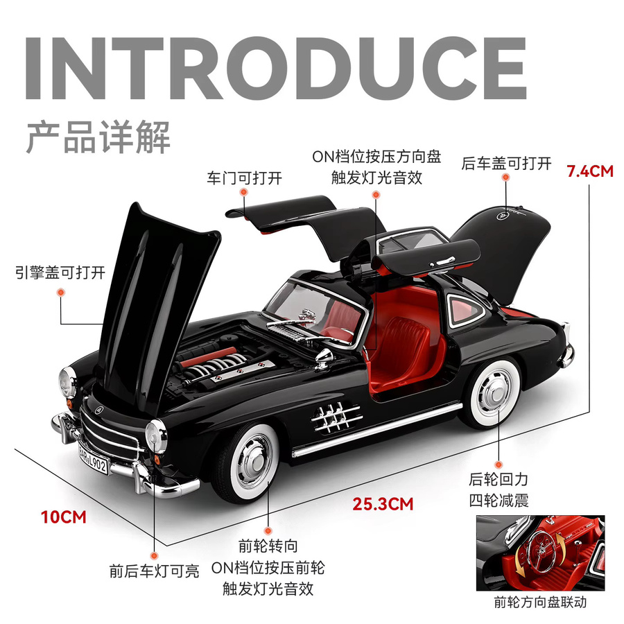 MAKEDA Mercedes-Benz 300SL Supercar Automodell, 1:18, Metall, mit Licht und Sound - Bild 4
