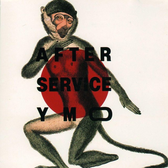 Yellow Magic Orchestra - After Service Doppel-LP Music On Vinyl 2016 Schwarz - Bild 1