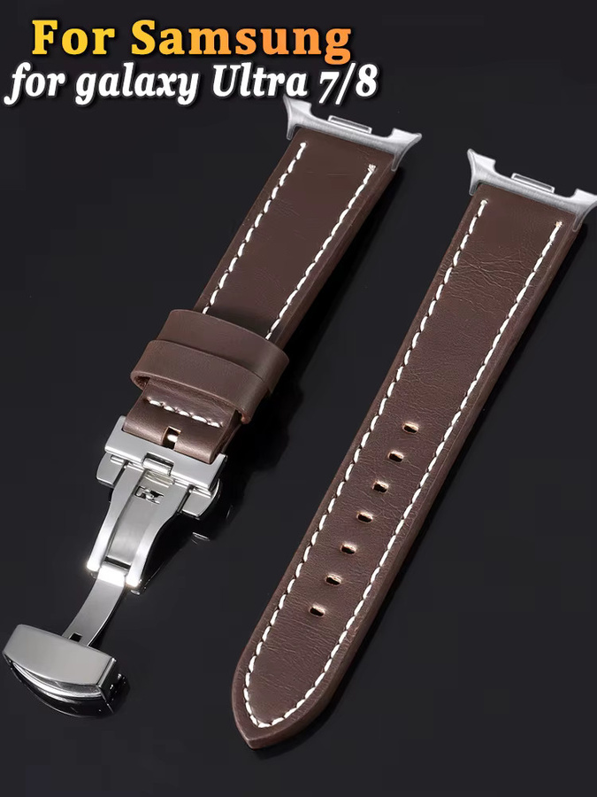 crazyband Uhrenarmband Leder, Vintage, Braun, Herren - Bild 4