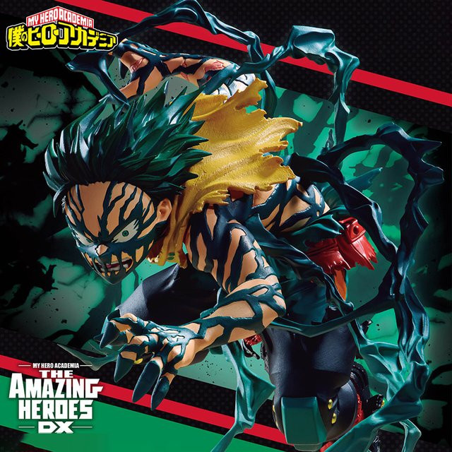 Bandai My Hero Academia Deku Midoriya Izuku Kampfversion, Sammlerfigur - Bild 1