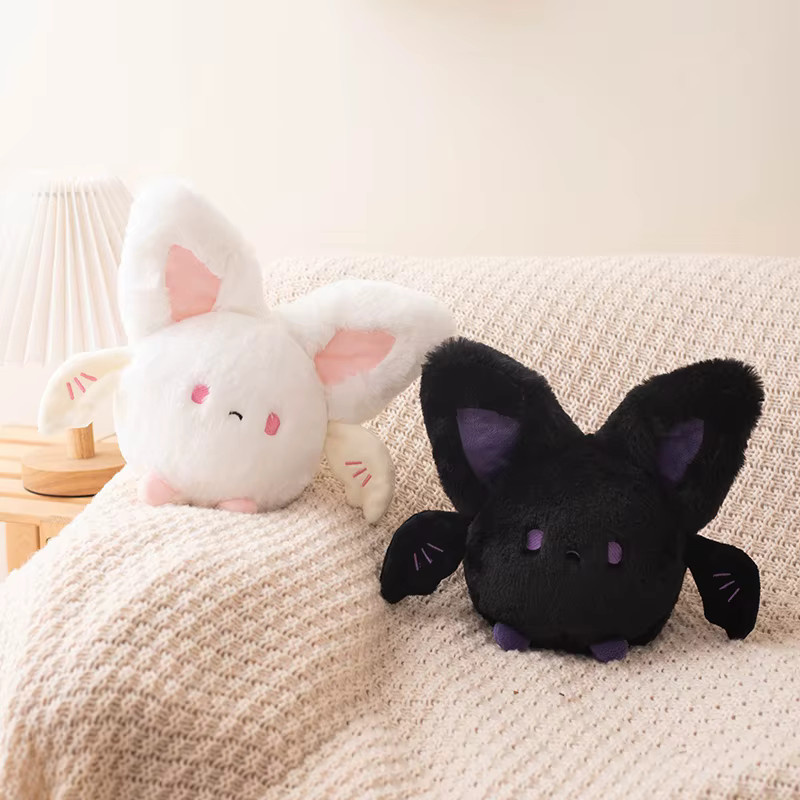 DOYOUDO Runde Fledermaus Plüsch, Weiß, 20 cm - Bild 3