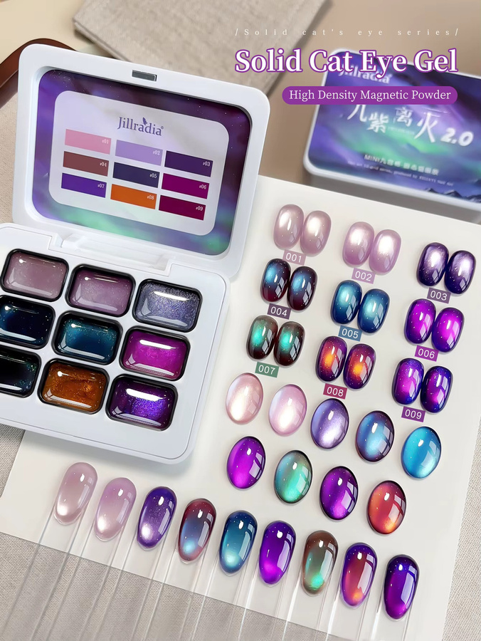 Jillradia Nagellack Gel, 9 Farben, schimmernd - Bild 6
