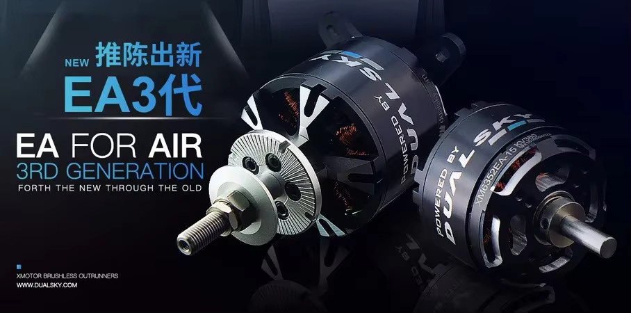 DUALSKY XM2834EA Bürtenloser Motor, 3. Generation, Starrflügelzubehör, Metall, Schwarz - Bild 2
