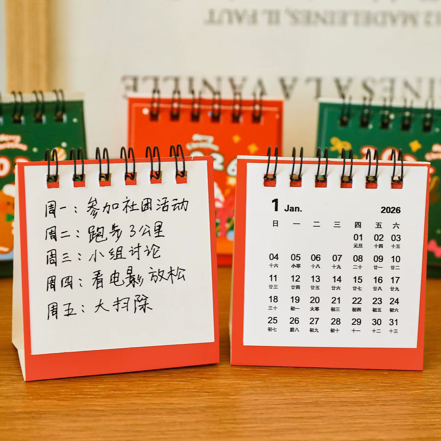 Niedlicher Mini-Tischkalender 2026 für den Schreibtisch in Mehrfarbig mit Monatsübersicht aus Papier - Bild 3