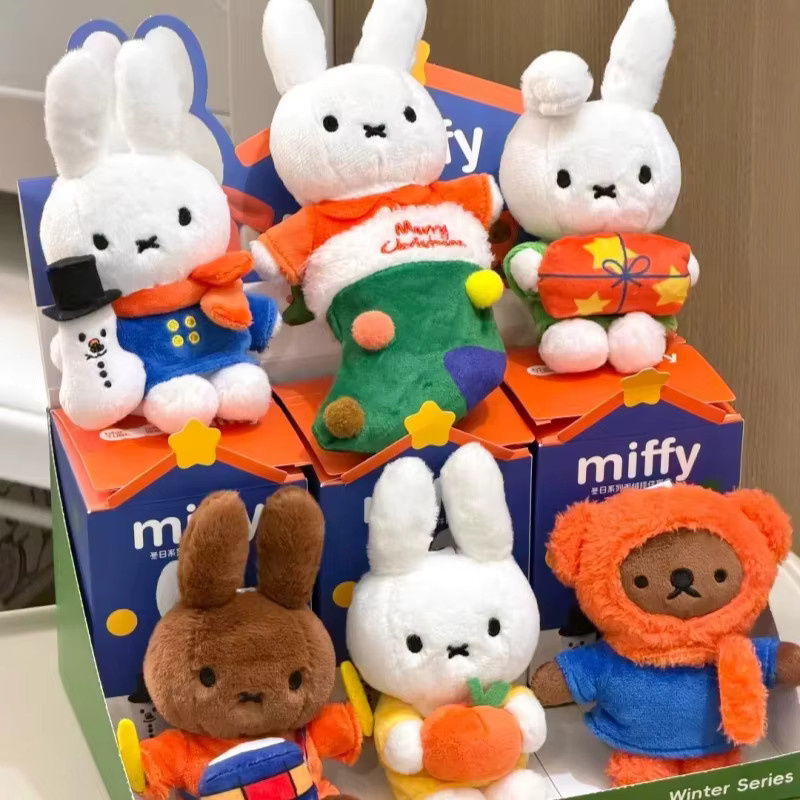 Miffy Winter Serie Boris Anhänger, Einzelfigur, Plüsch / Textil, Bunt / Mehrfarbig - Bild 5